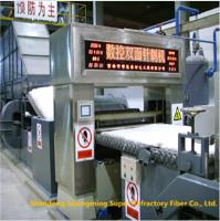 Super Refractory Ceramic Fiber Co., Ltd. image 13